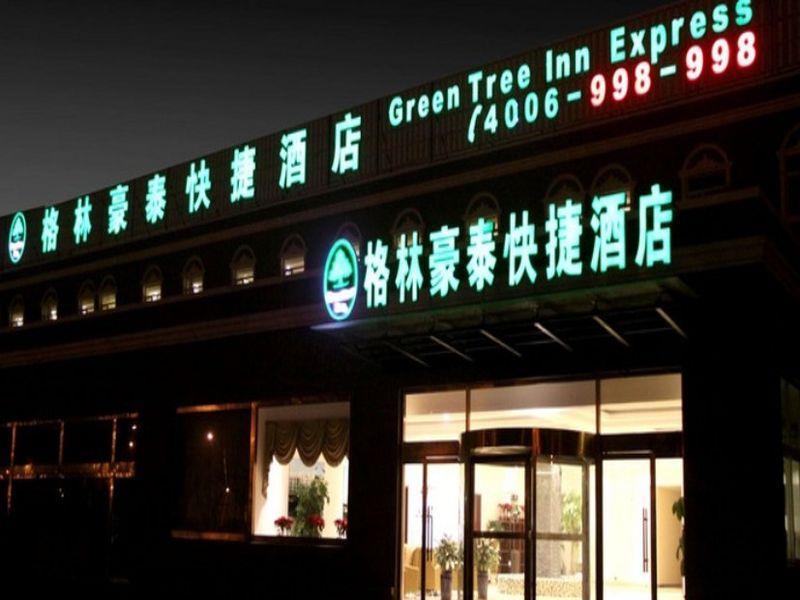 Greentree Inn Henan Xinyang Changan Road Business Hotel Xinyang (Henan) Eksteriør bilde